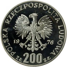 Picture 2 for: LOT Lake Placid 1980 XXI Olimpiada 1976 próba