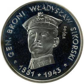 Picture for: 100 zł Pułaski 1976 Sikorski 1981 próby LOT