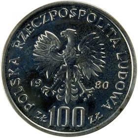 Picture 2 for: LOT Dar Pomorza Mickiewicz Rok Dziecka próby