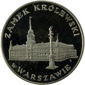 Picture for: Zestaw 10 monet LOT