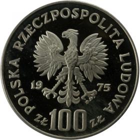 Picture 2 for: Zestaw 10 monet LOT