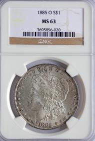 Picture for: 1 dolar 1885 USA grading NGC MS63