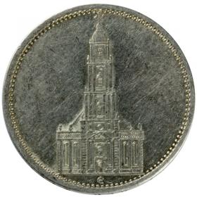 Picture for: 5 mark 1934 E Church in Potsdam Germany Muldenhutten