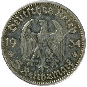 Picture 2 for: 5 mark 1934 E Church in Potsdam Germany Muldenhutten