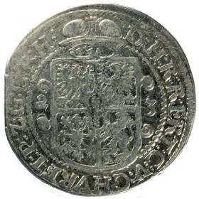Picture 2 for: 1/4 thaler 1623 George William Duchy of Prussia Kaliningrad