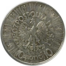 Picture 2 for: 10 zlotych 1936 Jozef Pilsudski II Republic of Poland Warsaw