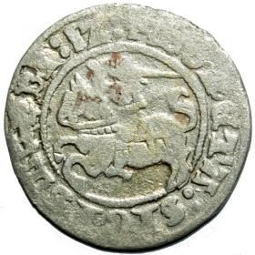 Picture for: Half groschen 1512 Sigismund I the Old Vilnius