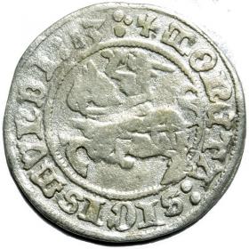 Picture for: Half groschen 1513 Sigismund I the Old Vilnius