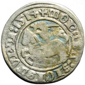 Picture for: Half groschen 1514 Sigismund I the Old Vilnius