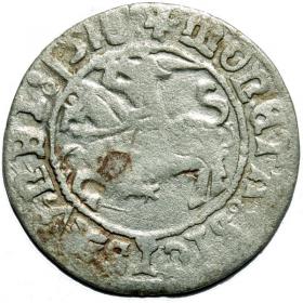 Picture for: Half groschen 1518 Sigismund I the Old Vilnius