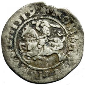 Picture for: Half groschen 1519 Sigismund I the Old Vilnius