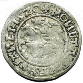 Picture for: Half groschen 1520 Sigismund I the Old Vilnius