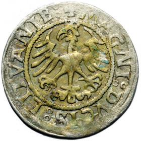 Picture 2 for: Half groschen 1521 Sigismund I the Old Vilnius