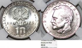 Picture for: 10 złotych 1975 Bolesław Prus GRADING NGC