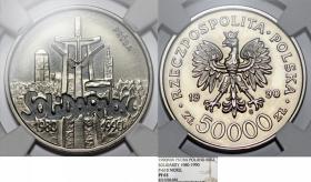 Picture for: 50000 złotych 1990 Solidarność próba GRADING NGC