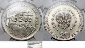 Picture for: 20 złotych XXX lat PRL próba GRADING NGC