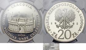 Picture for: 20 złotych 1981 Kraków Barbakan PRÓBA GRADING NGC
