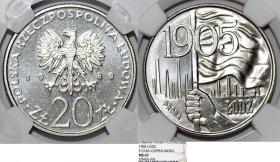 Picture for: 20 złotych 1980 Łódź próba GRADING NGC