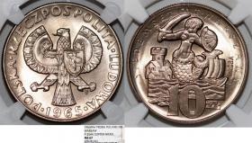 Picture for: 10 złotych 1965 700 lat Warszawy próba GRADING NGC