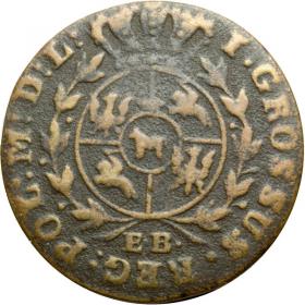 Picture 2 for: Groschen 1788 Stanislaw August Poniatowski Warsaw