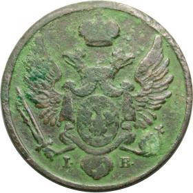 Picture 2 for: 3 groschen 1826 Alexander I Polish Kingdom Warsaw