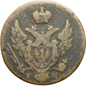 Picture 2 for: 1 groschen 1828 Alexander I Polish Kingdom Warsaw