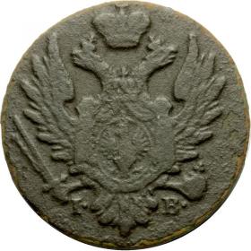 Picture 2 for: 1 groschen 1825 Alexander I Polish Kingdom Warsaw