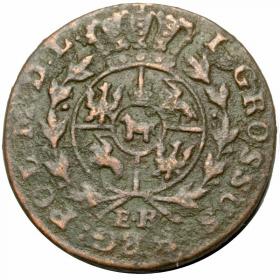 Picture 2 for: Groschen 1787 Stanislaw August Poniatowski Warsaw