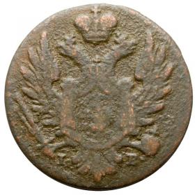 Picture 2 for: 1 groschen 1824 Alexander I Polish Kingdom Warsaw