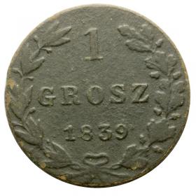 Picture for: 1 groschen 1839 Nicholas I Polish Kingdom Warsaw