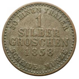 Picture 2 for: 1 silver groschen 1858 Frederick William I Germany Hesse Kassel