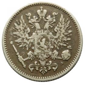Picture 2 for: 50 pennia 1874 Alexander II Finland