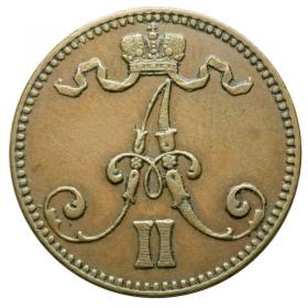Picture 2 for: 5 pennia 1865 Alexander II Finland Helsinki