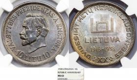 Picture for: 10 litów 1938 Litwa Prezydent A. Smetona MS63