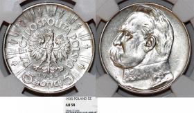 Picture for: 5 złotych 1935 Józef Piłsudski srebro AU 58