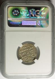 Picture for: Trojak 1594 Zygmunt III Waza Wilno AU 55 NGC