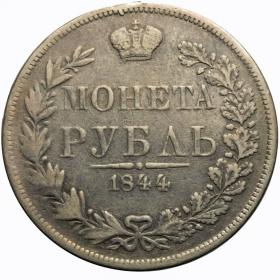 Picture for: Ruble 1844 Nicholas I Russia Warsaw