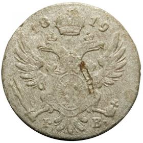 Picture 2 for: 5 groschen 1819 Polish Kingdom Warsaw