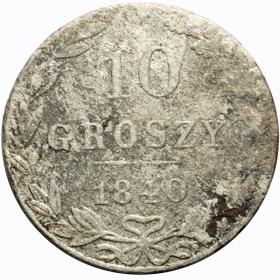 Picture for: 10 groschen 1840 Former Kingdom of Poland Warsaw