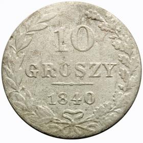 Picture for: 10 groschen 1840 Former Kingdom of Poland Warsaw