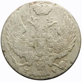 Picture 2 for: 10 groschen 1840 Former Kingdom of Poland Warsaw