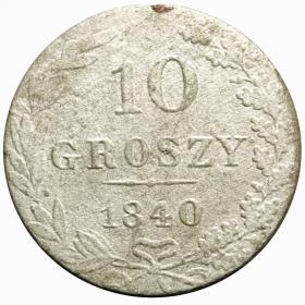 Picture for: 10 groschen 1840 Former Kingdom of Poland Warsaw