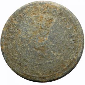 Picture 2 for: 1 kopek notgeld coin for work Russian Partition