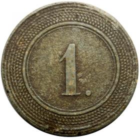 Picture for: 1 kopek notgeld coin for work Russian Partition