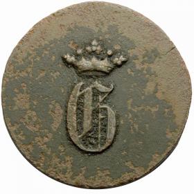 Picture 2 for: 1 kopek notgeld coin for work Russian Partition