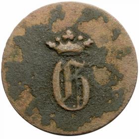 Picture 2 for: 2 kopeks notgeld coin for work Russian Partition