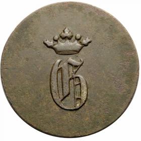 Picture 2 for: 3 kopeks notgeld coin for work Russian Partition