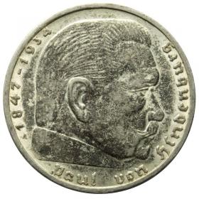 Picture for: 2 mark 1937 A Germany Berlin