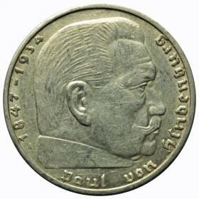 Picture for: 2 mark 1937 A Germany Berlin