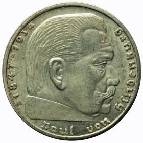 Picture for: 2 mark 1937 A Germany Berlin